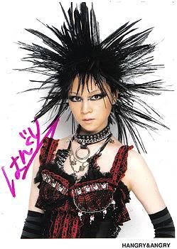 aici este cu lookul prin care au devenit cunoscute cel din kill me kiss me photos